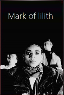 Mark of Lilith - Poster / Capa / Cartaz - Oficial 1