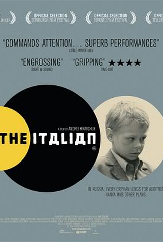 Poster 1 de Filme O Pequeno Italiano (2005)