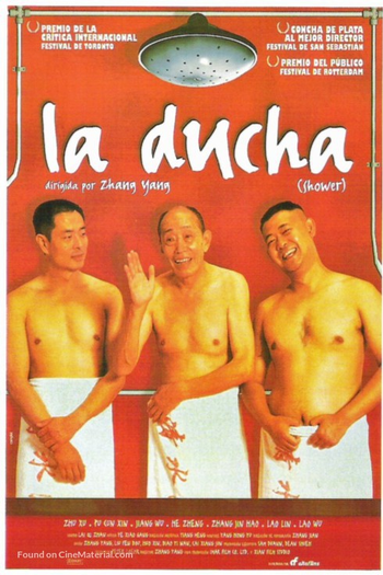  de Filme Banhos (1999)