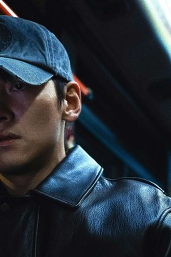 Poster de Episódio 8회 (2025)