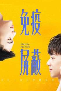 Stay by My Side - Poster / Capa / Cartaz - Oficial 1