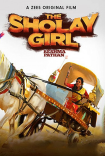 The Sholay Girl - Poster / Capa / Cartaz - Oficial 1
