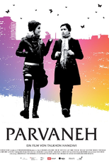Parvaneh (Parvaneh)