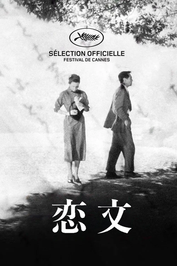  de Filme Cartas de Amor (1953)