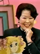 Minori Matsushima
