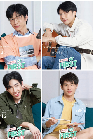 Poster 2 de Série Love At First Paint (2022)