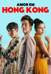 Amor em Hong Kong (The Modelizer)