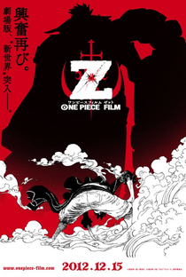 One Piece Film: Z - Poster / Capa / Cartaz - Oficial 1