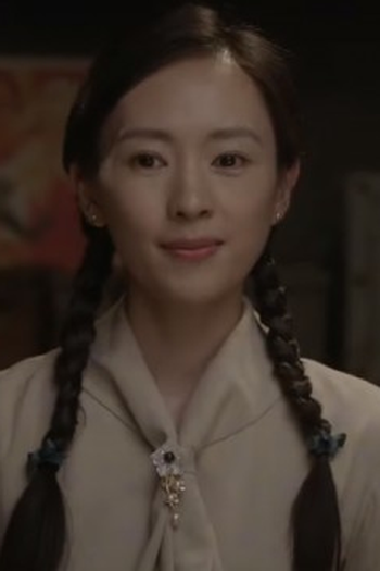 Poster de Episódio 第2集 (2021)