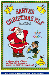 Santa's Christmas Elf (Named Calvin) - Poster / Capa / Cartaz - Oficial 1
