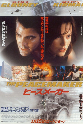  de Filme O Pacificador (1997)