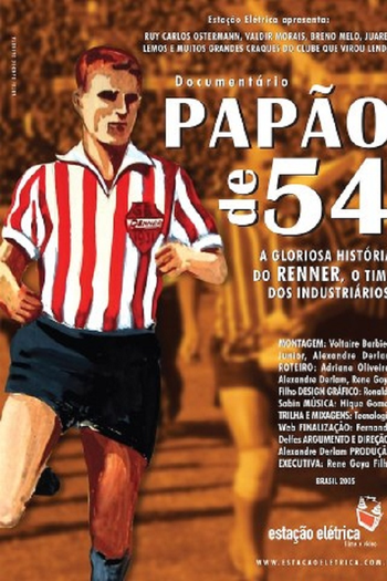 de Filme Papão de 54 (2005)