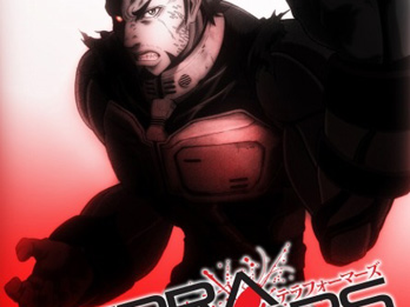 Foto 1 de Terra Formars