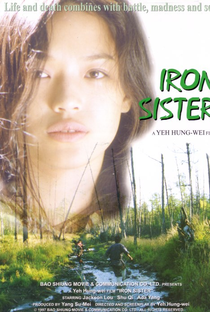 Iron Sister - Poster / Capa / Cartaz - Oficial 3