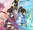 A Will Eternal (2ª Temporada)