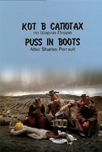 Puss in Boots - Poster / Capa / Cartaz - Oficial 1