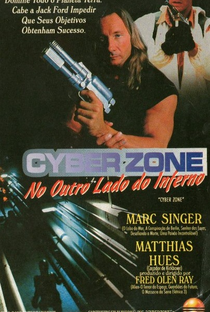 Cyber Zone: No Outro Lado do Inferno - Poster / Capa / Cartaz - Oficial 1