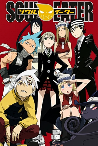 Poster 1 de Série Soul Eater (2008)
