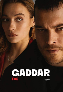 Gaddar (Gaddar)