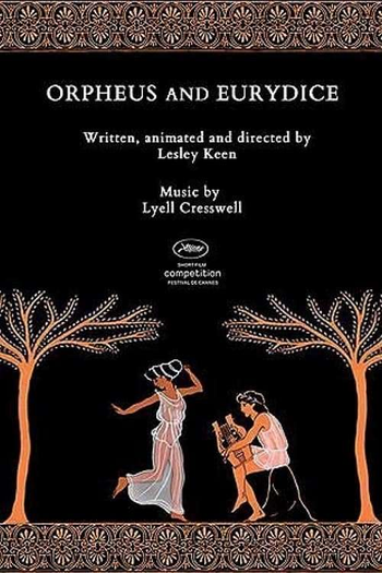 Poster de Curta Orpheus and Eurydice (1984)