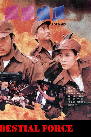  de Filme Live Hard (1989)
