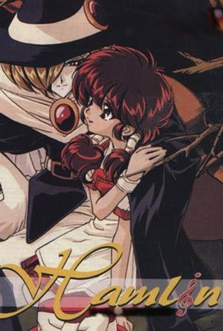 Poster 1 de Série Violinist of Hamelin (1996)