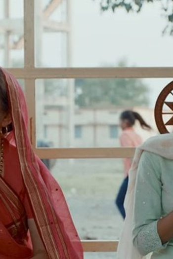 Poster de Episódio बोल चाल बंद (2022)