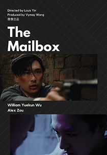 The Mailbox (The Mailbox)