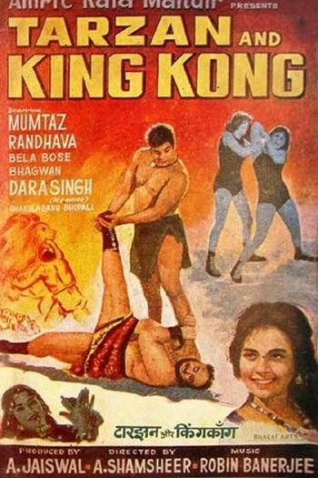  de Filme Tarzan and King Kong (1965)