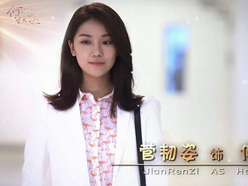 Foto 3 de My Sunshine