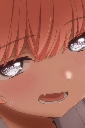 Poster de Episódio つよつよのきもち (2026)