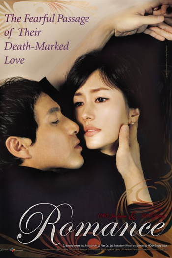  de Filme The Romance (2006)