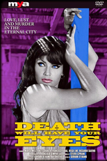 Death Will Have Your Eyes (La moglie giovane)