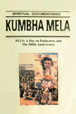 Khumba Mela (Khumba Mela)