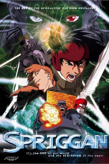 Poster de Filme Spriggan (1998)