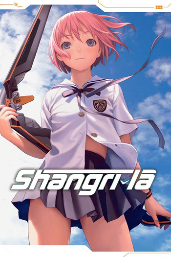 Poster de Franquia シャングリ・ラ (2009)