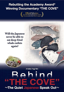 Behind 'The Cove': The Quiet Japanese Speak Out (Behind 'The Cove': The Quiet Japanese Speak Out)