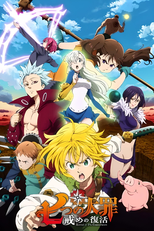 The Seven Deadly Sins: Ressurreição dos Dez Mandamentos (2ª Temporada) (七つの大罪 戒めの復活)
