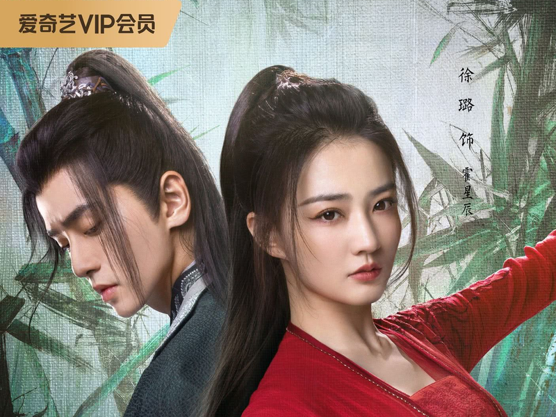 Foto 1 de Egg and Stone