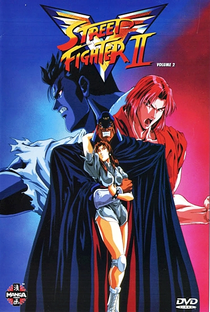 Street Fighter II - Victory - Poster / Capa / Cartaz - Oficial 3