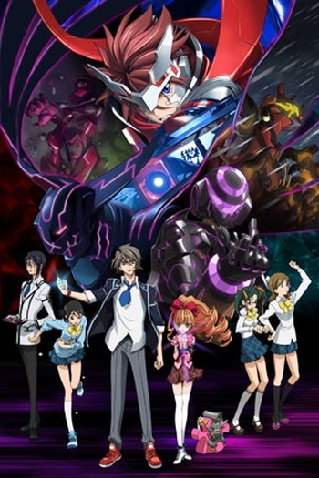  de Série Sacred Seven (2011)