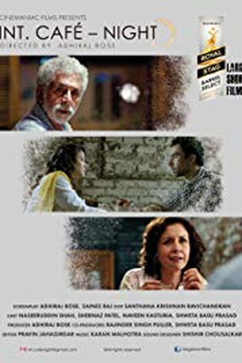  de Curta Interior Cafe Night (2014)