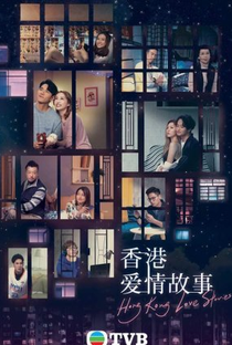 Hong Kong Love Stories - Poster / Capa / Cartaz - Oficial 1