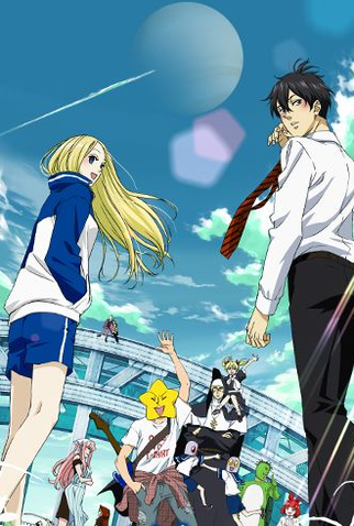 Poster 3 de Série Arakawa Under the Bridge (2010)