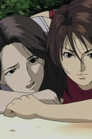 Poster de Episódio 宿命のプレリュード (2006)