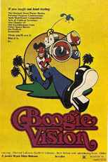 Boogie Vision (Boogie Vision)