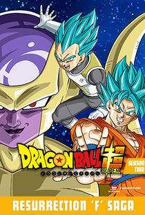 Dragon Ball Super (2ª Temporada) - Poster / Capa / Cartaz - Oficial 1