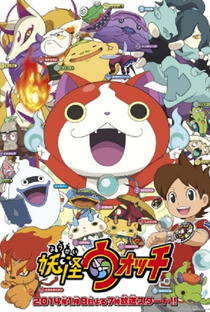 Yo-kai Watch (1ª Temporada) - Poster / Capa / Cartaz - Oficial 1