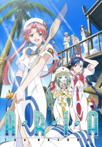 Aria The Natural (Aria The Natural)