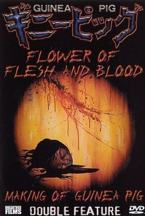 Guinea Pig 2: Flowers of Flesh & Blood - Poster / Capa / Cartaz - Oficial 1